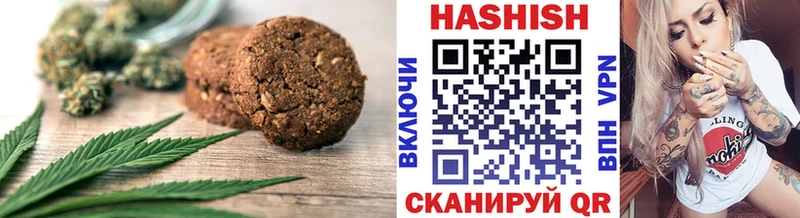 Купить  Кяхта  Еда ТГК марихуана 