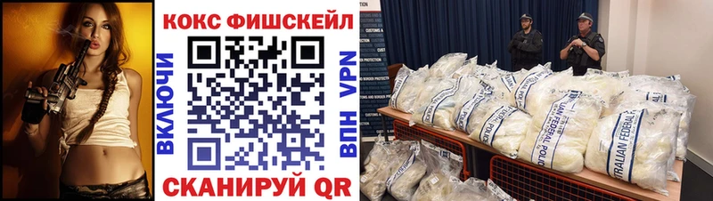 COCAIN Боливия Кяхта