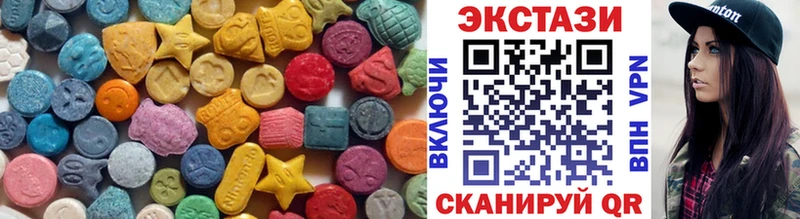 Купить закладки  Кяхта  Экстази ешки 