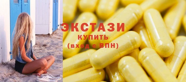 кокаин колумбия Семилуки