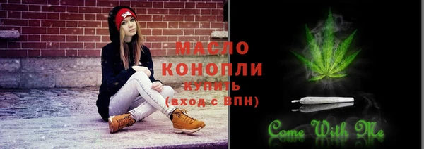 кокаин колумбия Семилуки