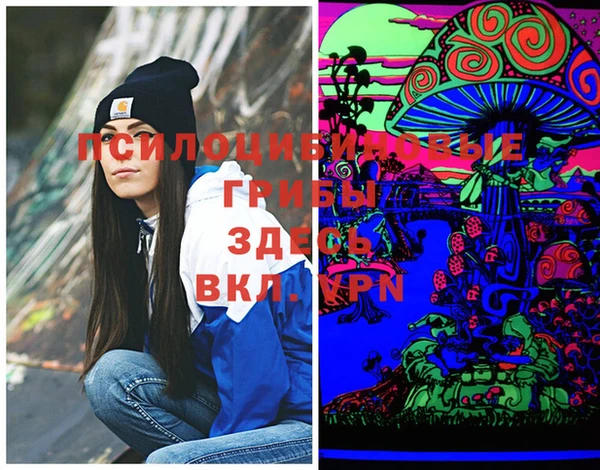 кокаин колумбия Семилуки