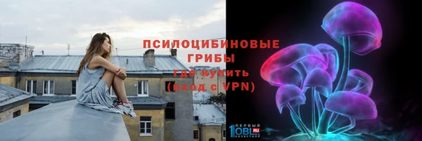 кокаин VHQ Семикаракорск