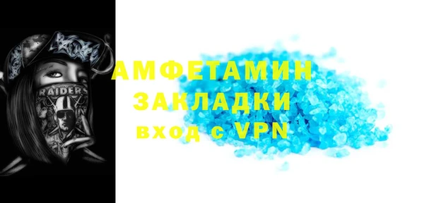 кокаин колумбия Семилуки