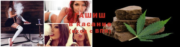 кокаин VHQ Семикаракорск