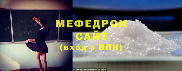 метадон Снежногорск