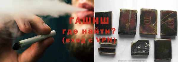 кокаин VHQ Семикаракорск