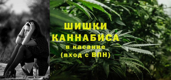 кокаин VHQ Семикаракорск
