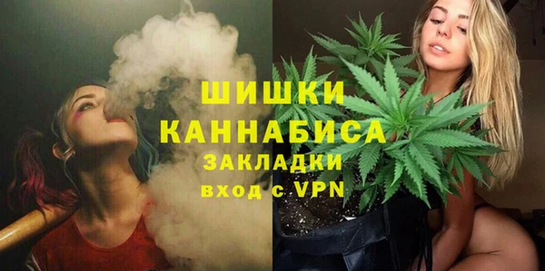 кокаин колумбия Семилуки