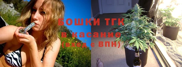 кокаин VHQ Семикаракорск