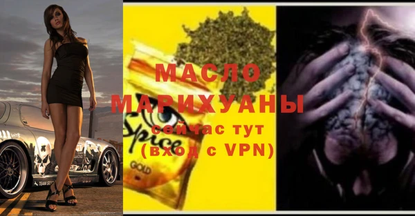кокаин колумбия Семилуки
