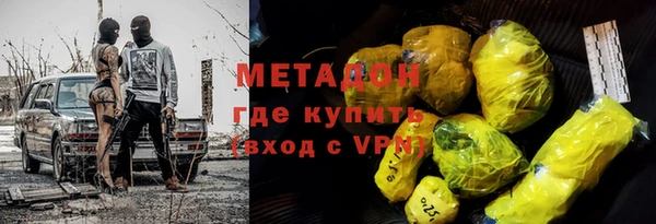 кокаин колумбия Семилуки