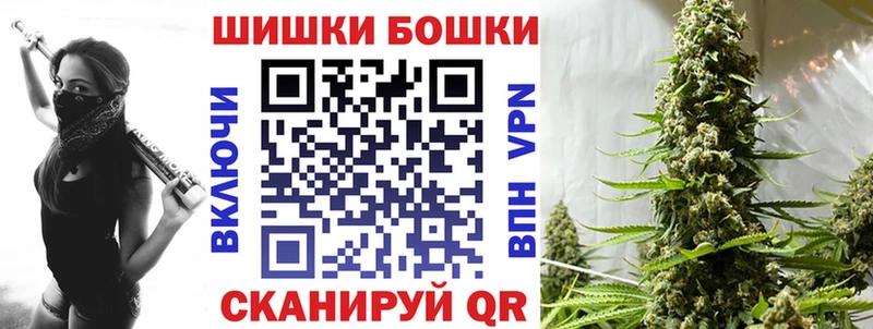 Марихуана THC 21%  Купить  Кяхта 